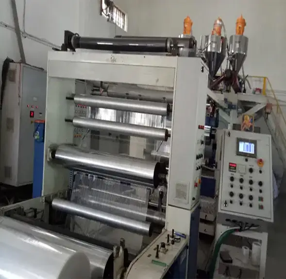 BOPP Rice Bag Lamination Machine Manufacturer